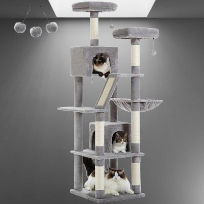 CatTree™ - Gris - Ma boutique